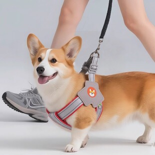 狗狗背心式宠物Y型胸背带中型犬柴犬柯基脖圈遛狗颈套防丢牵引绳