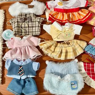 新款可爱10cm娃衣海星体玩偶公仔可穿衣服原创冬装正常体盲盒女孩