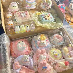 网红爆款高颜值捏捏乐慢回弹烂泥手感随心配解压玩具儿童无毒女生