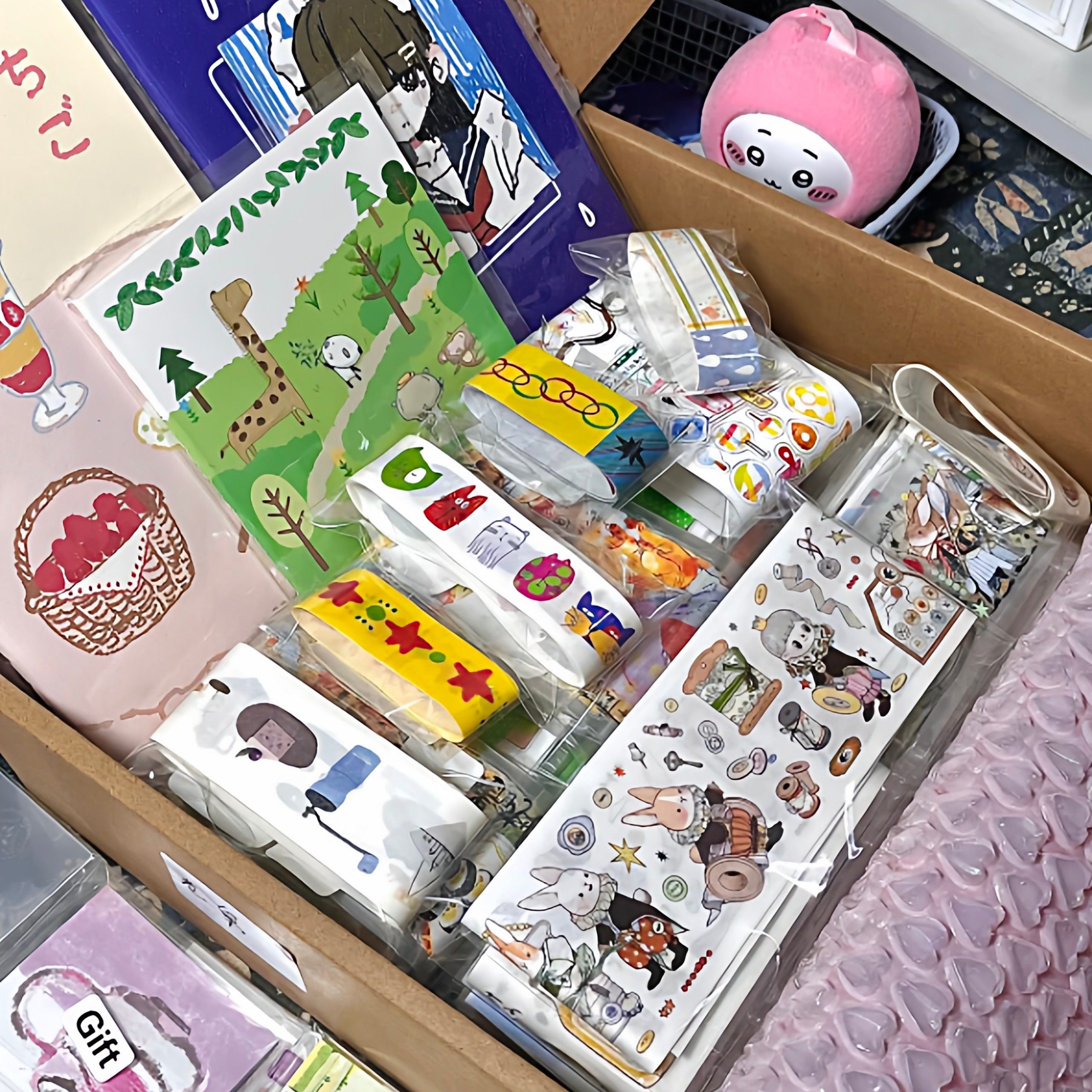 韩系ins高颜值手帐胶带随心配贴纸男女通用套装新款彩色装饰贴,玩具/童车/益智/积木/模型,贴纸,淘宝优惠券,粉丝福利购,淘宝优惠卷