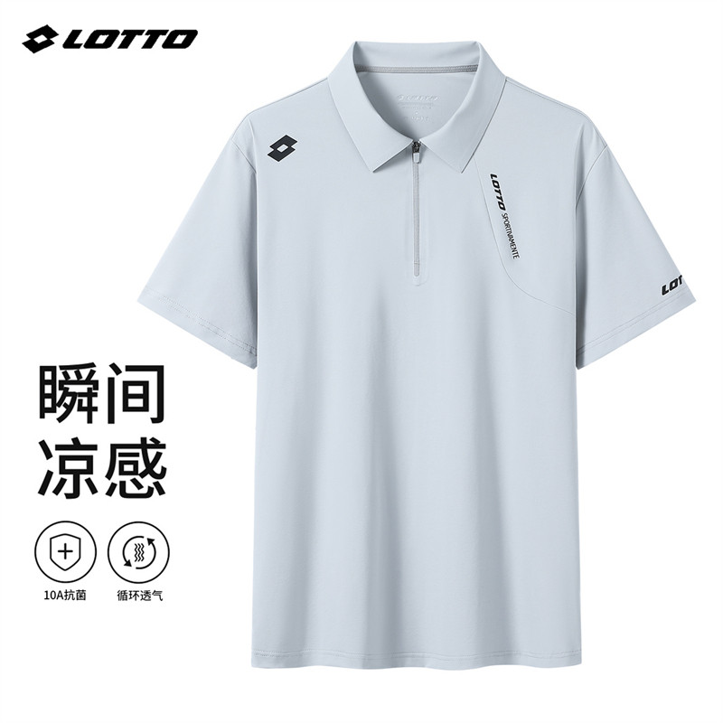 LOTTO/乐途夏季透气速干短袖上衣