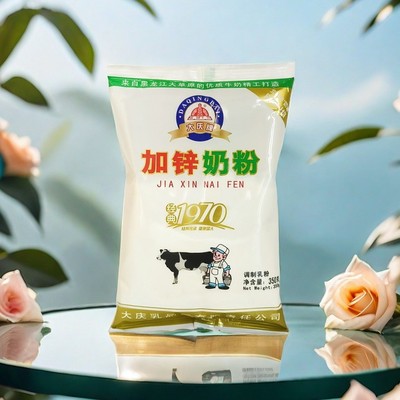 大庆牌加锌奶粉350克老奶粉学生成年袋装青少年中老年成人奶粉