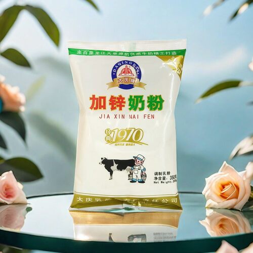大庆牌加锌奶粉350克老奶粉学生成年袋装青少年中老年成人奶粉