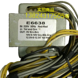 全新注塑机配件伊士通A501主机变压器 注塑机电脑供电变压器E6638