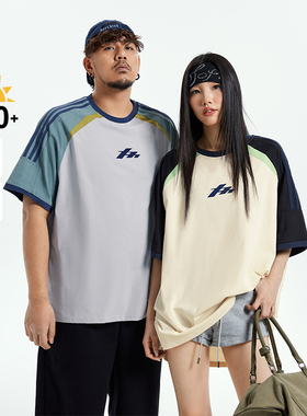 NMAX大码潮牌男装25年夏凉感原纱防晒T恤运动风拼接加肥加大短袖