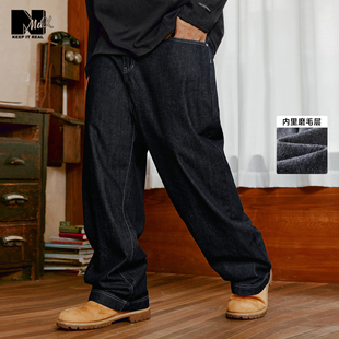 加肥加大长裤 NMAX大码 纯色直筒牛仔裤 25年冬内里磨毛经典 潮牌男装