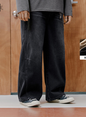 NMAX大码潮牌男装26年春季新款宽松直筒立体侧缝洗水黑色牛仔长裤