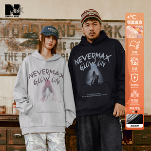 连帽美式 NMAX大码 新款 25年冬季 加大加绒卫衣加厚保暖内搭 潮牌男装