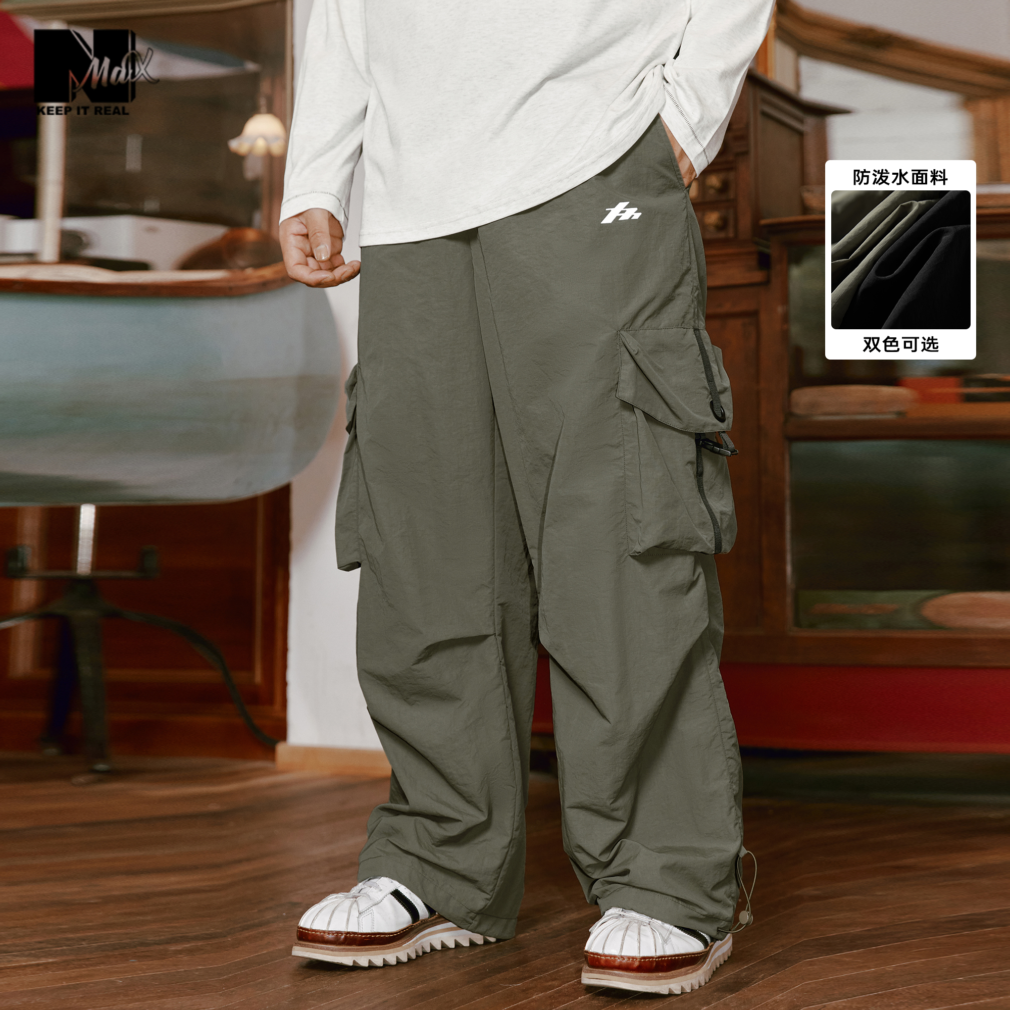 nmax大口袋工装休闲裤
