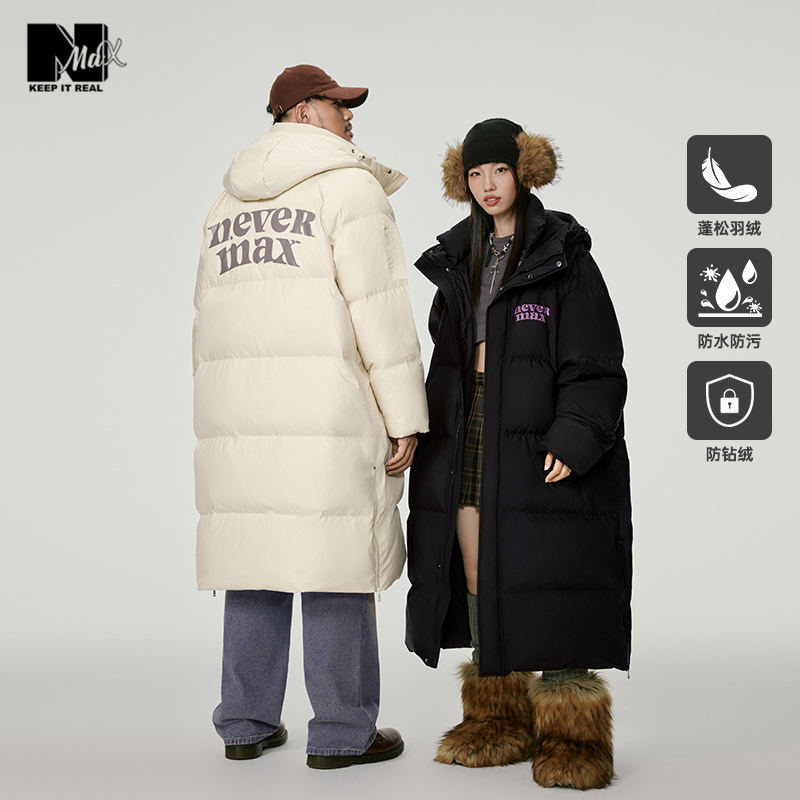 三防羽绒服nmax大码潮牌