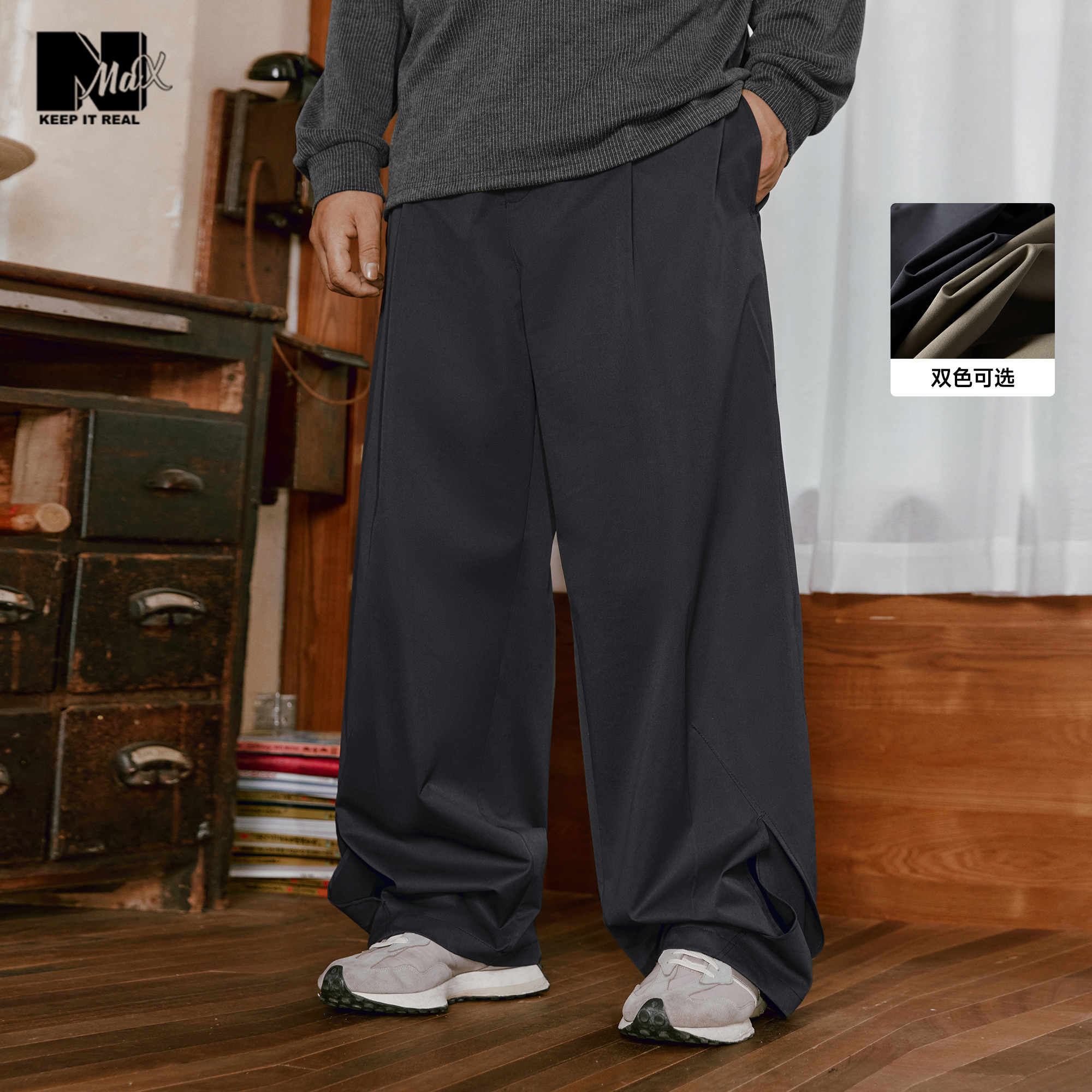 潮牌宽松收褶加肥加大休闲长裤