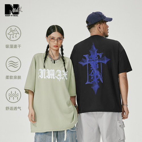 速干透气短袖T恤N-MAX潮牌男装