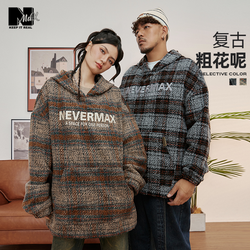 粗花呢宽松字母刺绣卫衣