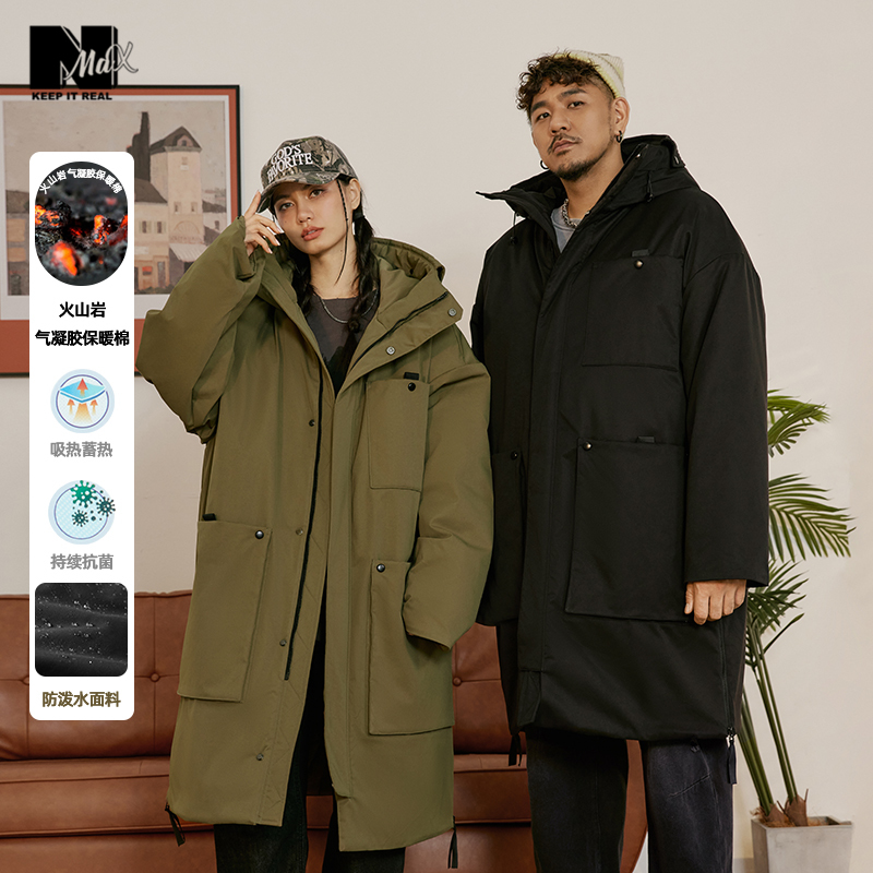 nmax气凝胶中长款棉服