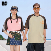 夏装 NMAX大码 加肥加大雅痞男 复古t恤条纹撞色男式 短袖 男装 美式