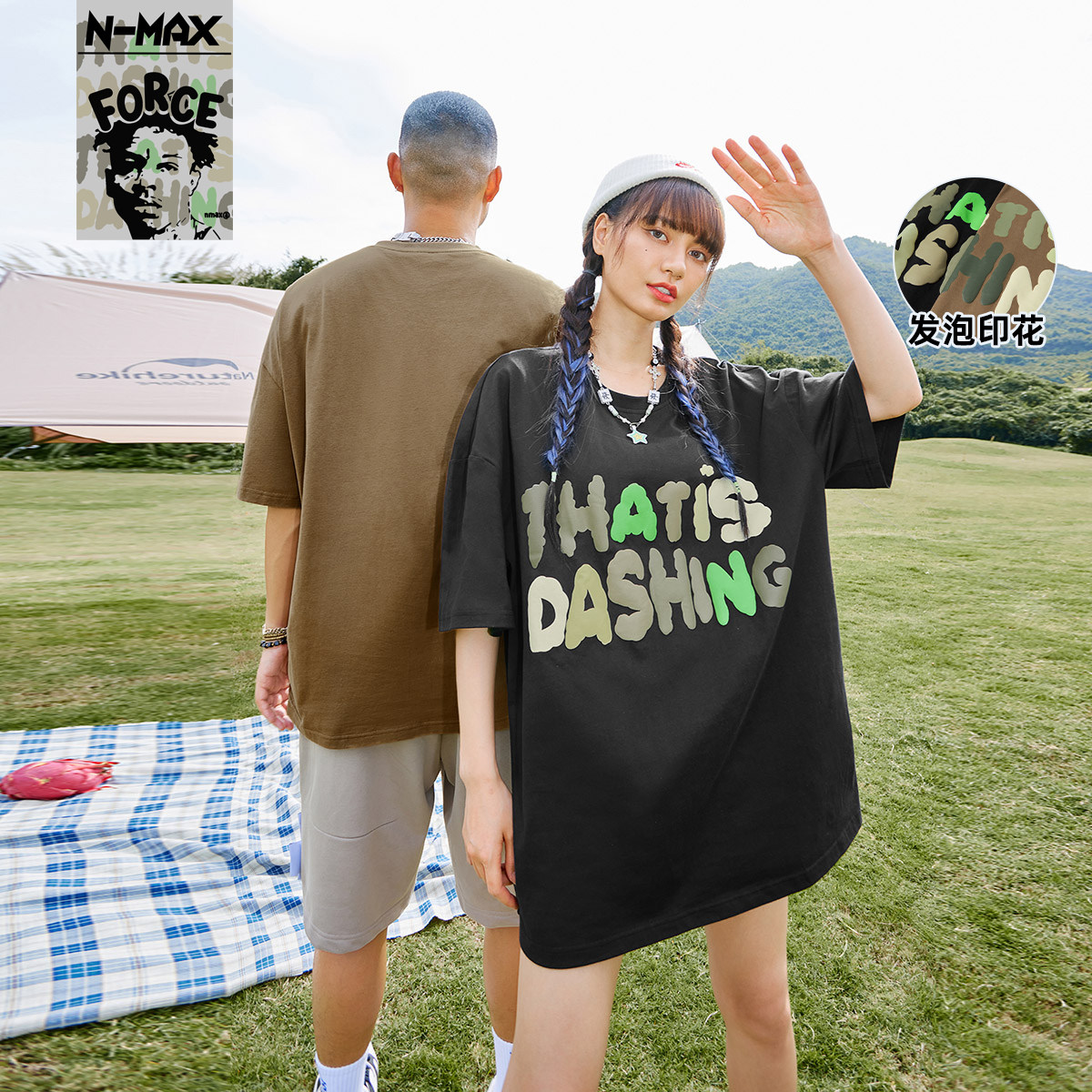 nmax大码男装潮牌原创设计发泡字母印花新款夏季胖子短袖t恤