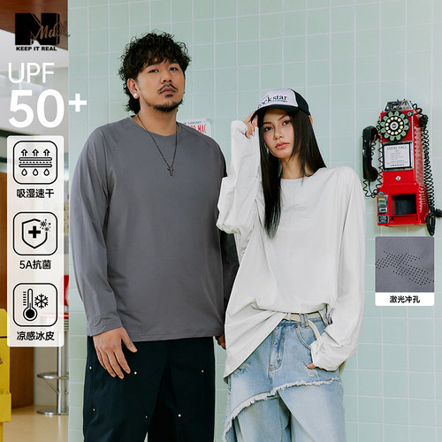 亮色条纹拼接 个性有型