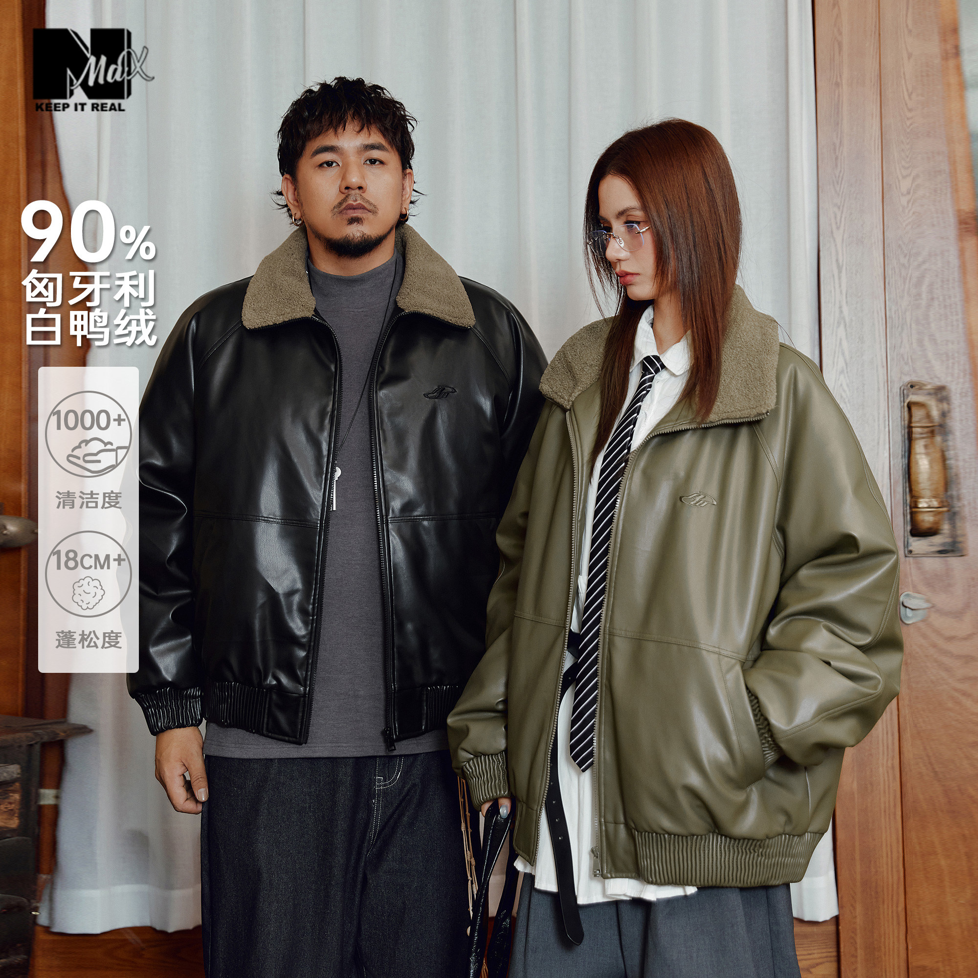 匈牙利进口90%白鸭绒 厚实保暖