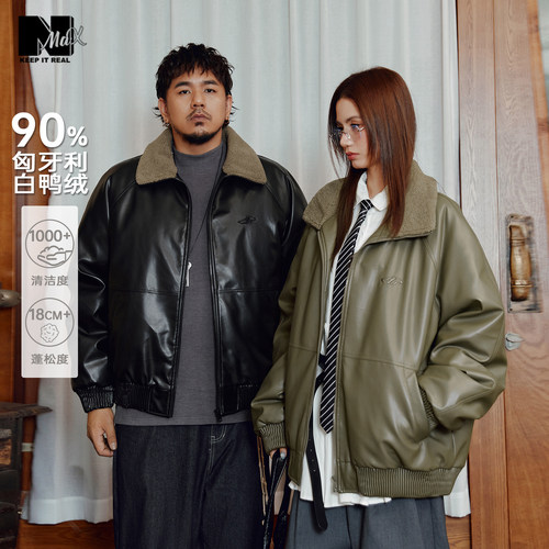 匈牙利进口90%白鸭绒 厚实保暖