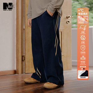 潮牌男装 复古撞色加绒锁温运动休闲长裤 25年冬季 美式 新款 NMAX大码