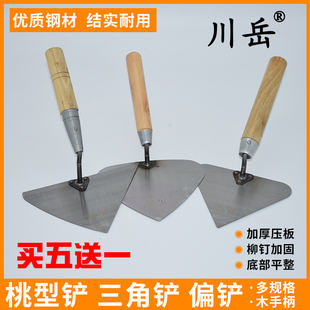 川岳砌墙工具三角铲尖大铲子瓦工刀砌砖东北大铲桃形铲砖刀偏铲