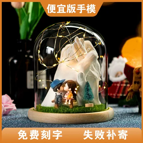 Маска для рук для влюбленных, модель рук, трехмерный набор материалов, «сделай сам», 3D