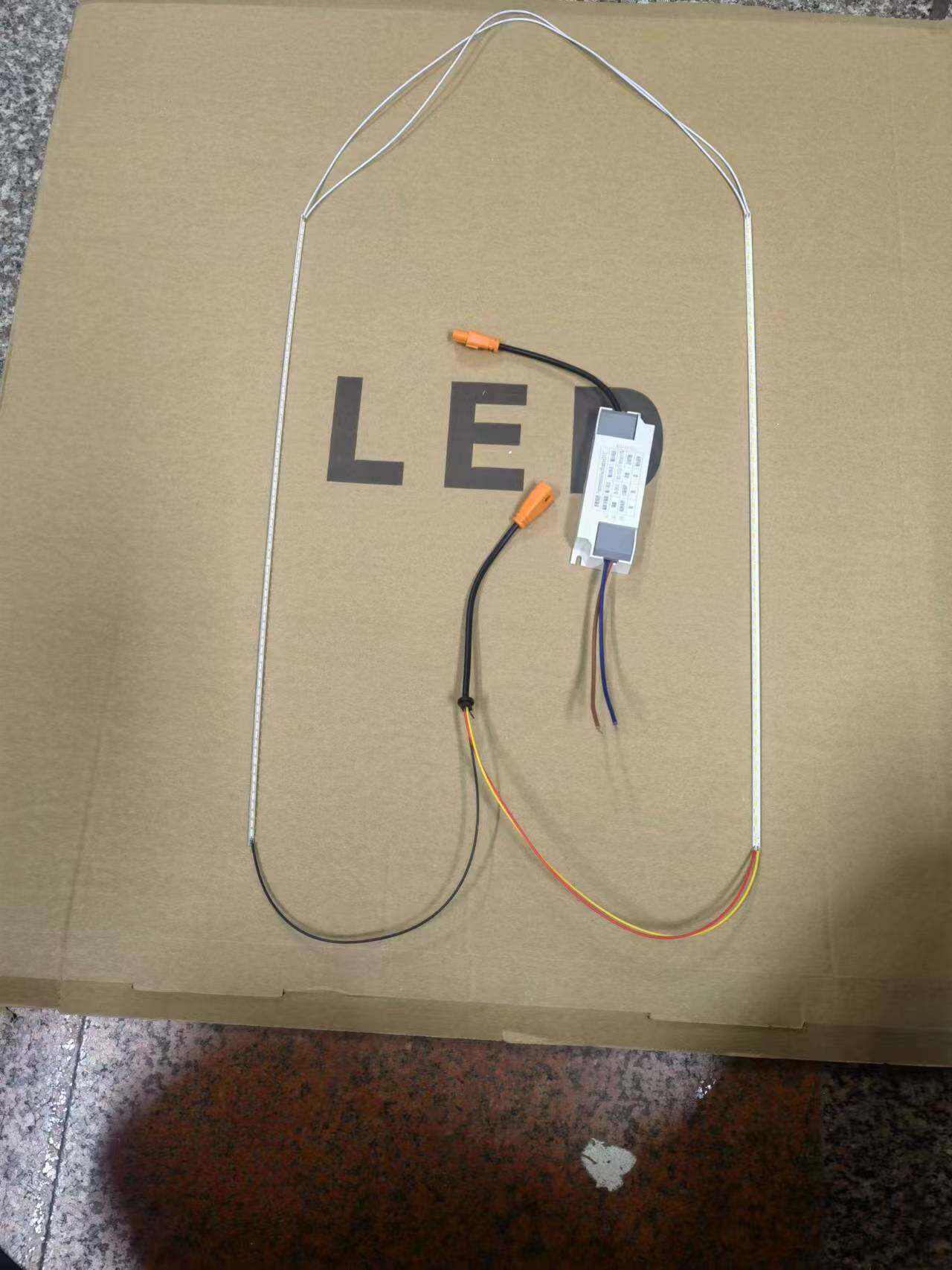 集成吊顶三色450*450灯条图片