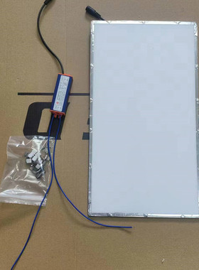 集成吊顶风暖浴霸面板面罩灯嵌通用配件LED灯板22 24 25 26 27*39