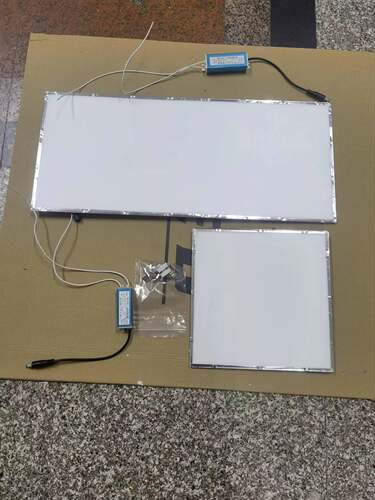 集成吊顶led照明换气扇二合一面板灯LED灯芯灯板片照明灯配件通用