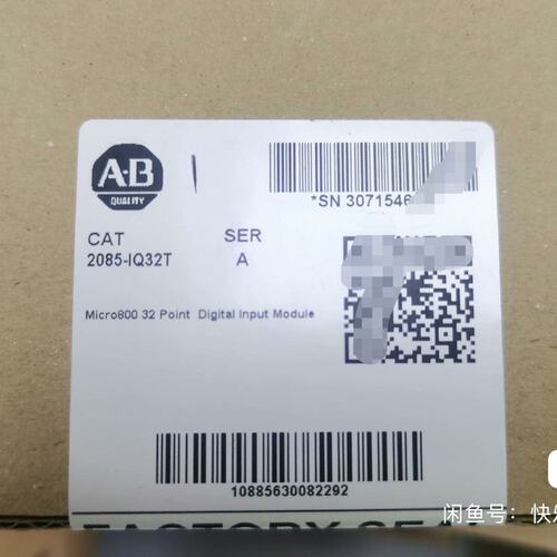 议价扩展模块2085-IQ32T2085-IQ162085-IB16