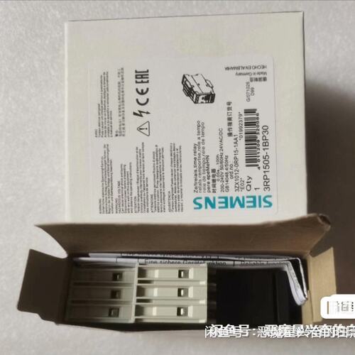 议价时间继电器3RP1505-1BP303RP15051BP303RP1505-1BP30