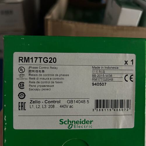 议价控制继电器RM17TG20RM17TG00RM17TU00