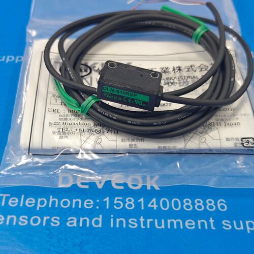 议价TAKEX光电传感器DLN-S10RVPDLN-S10RDLN-S10RVM