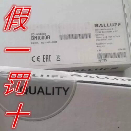 议价BALLUFF感测器B-000RB IOL102000-K09IO-Link1感测器
