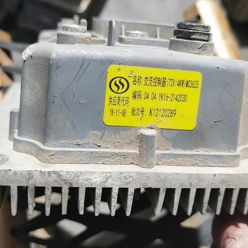 议价易卡控制器MC3625MC3615MC3620