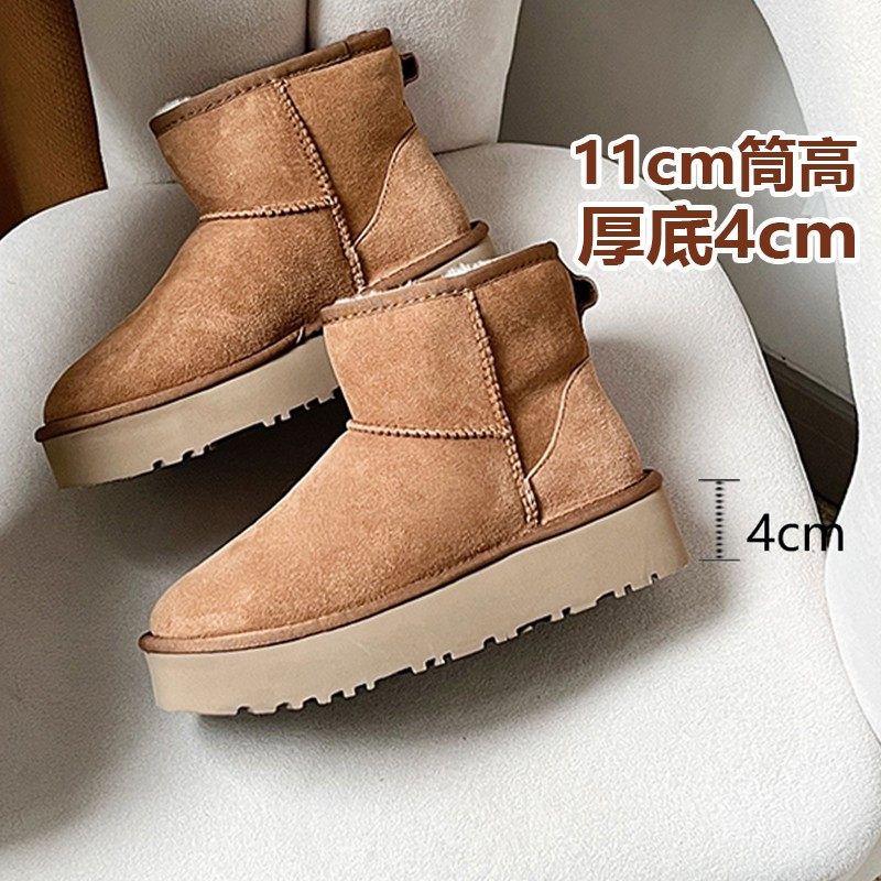 厚底短筒经典羊皮毛一体增高雪地靴2024年冬新款女河南桑坡村保暖,女鞋,时尚雪地靴,淘宝优惠券,粉丝福利购,淘宝优惠卷