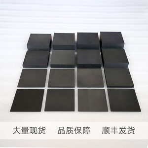 特种石墨西格里浸渍石墨高耐压