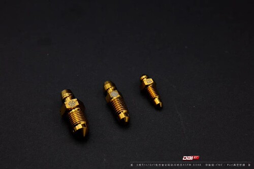 OBI 工厂 TC4钛合金 卡钳排气螺丝布雷博车力屋 AEM 风速九号小牛