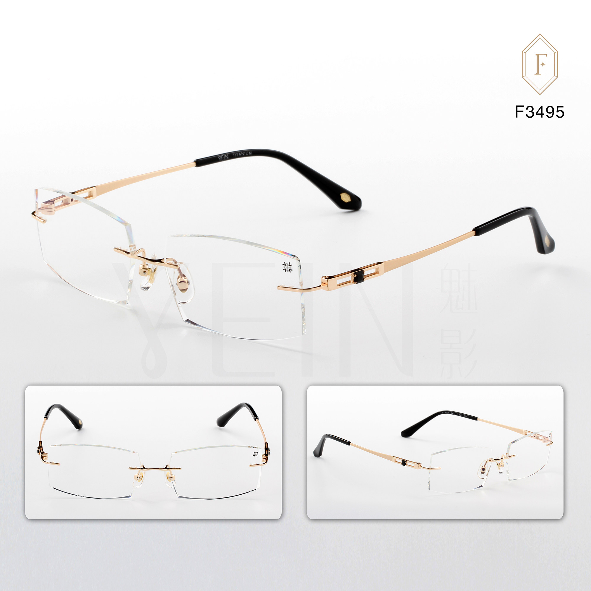 魅影YEIN凡客生活F3495钻石切边近视镜钛架专柜正品,ZIPPO/瑞士军刀/眼镜,定制成品光学镜,淘宝优惠券,粉丝福利购,淘宝优惠卷