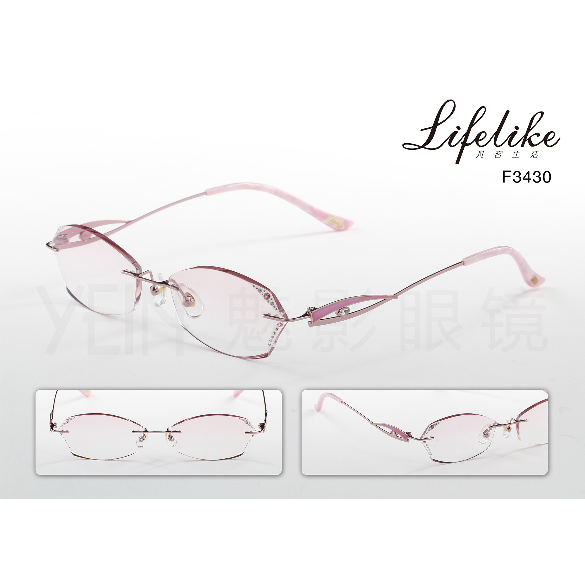 魅影YEIN凡客生活F3430钻石切边近视镜钛架专柜正品,ZIPPO/瑞士军刀/眼镜,定制成品光学镜,淘宝优惠券,粉丝福利购,淘宝优惠卷
