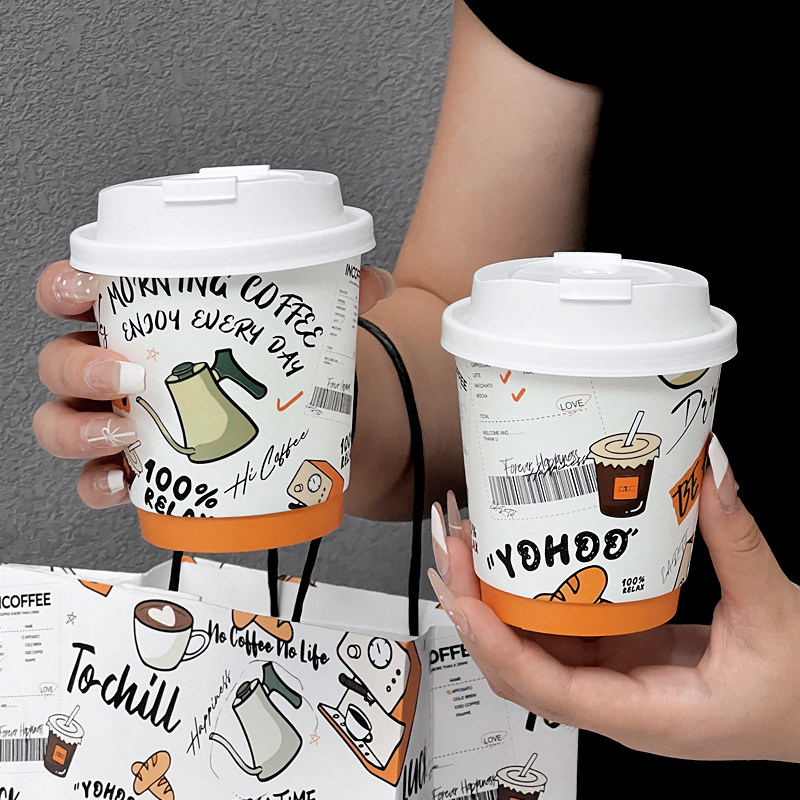 网红咖啡杯子一次性咖啡纸杯奶茶热饮果汁外带打包杯带盖商用定制,餐饮具,纸杯,淘宝优惠券,粉丝福利购,淘宝优惠卷