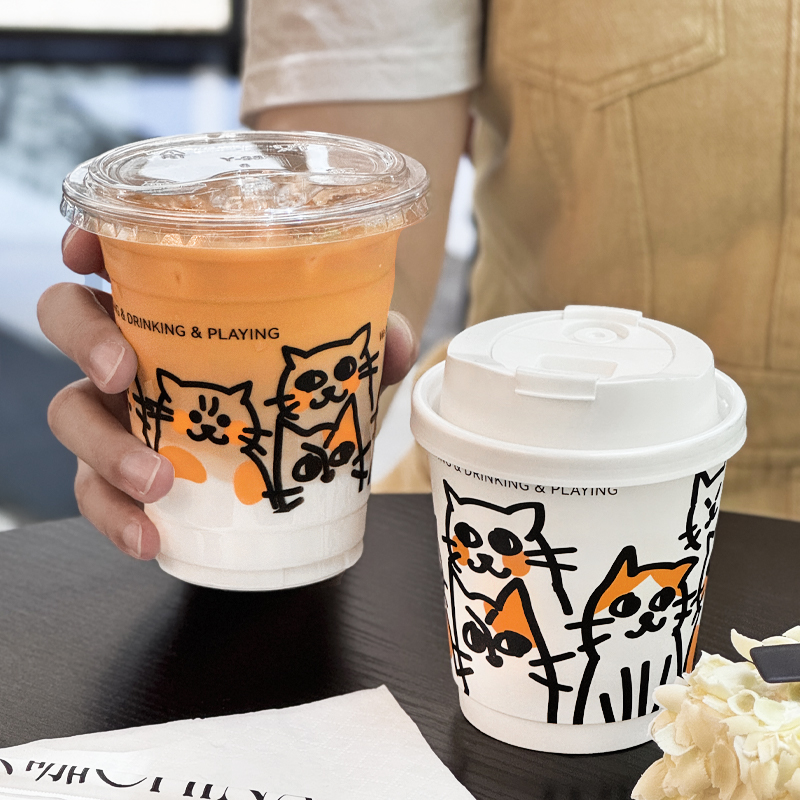 【天猫正品】咖啡杯子一次性咖啡杯奶茶纸杯专用外带打包带盖商用