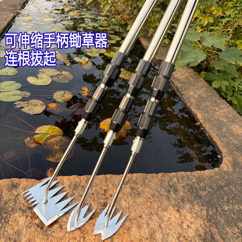 不锈钢锄草器拔草工具连根拔起可伸缩手柄可站立蹲下使用新款加厚