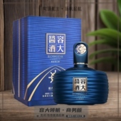 高贵典雅酱酒核心产区 穹顶舵主 容大酱酒•领航 商务版