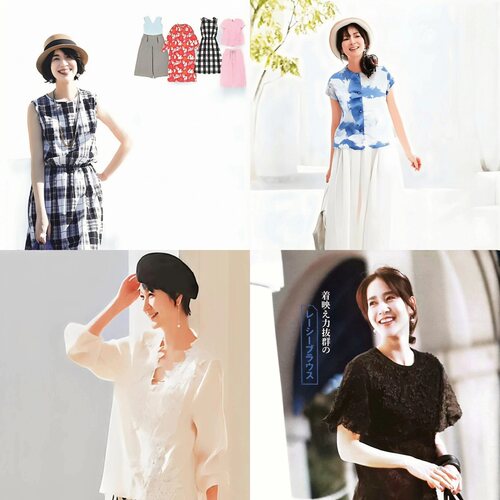 Style book 2026年6月号初夏号日本裁剪电子图解