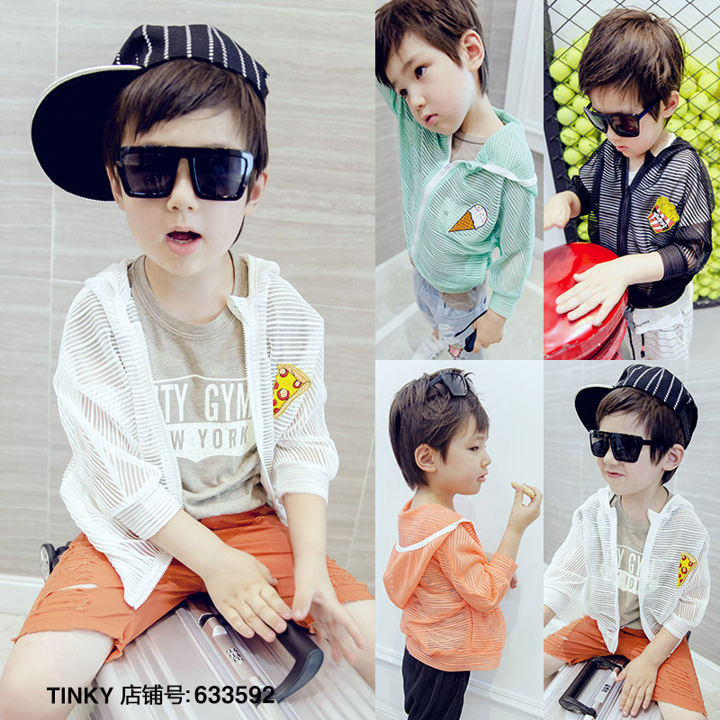 Blouson pour garcon TINKY - Ref 2157000 Image 1