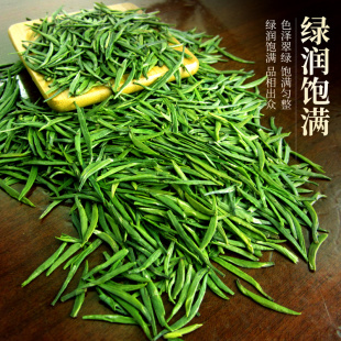 明前雀舌嫩芽绿茶2025新茶叶恩施硒都春茶皇恩宠锡伍家台贡茶100g