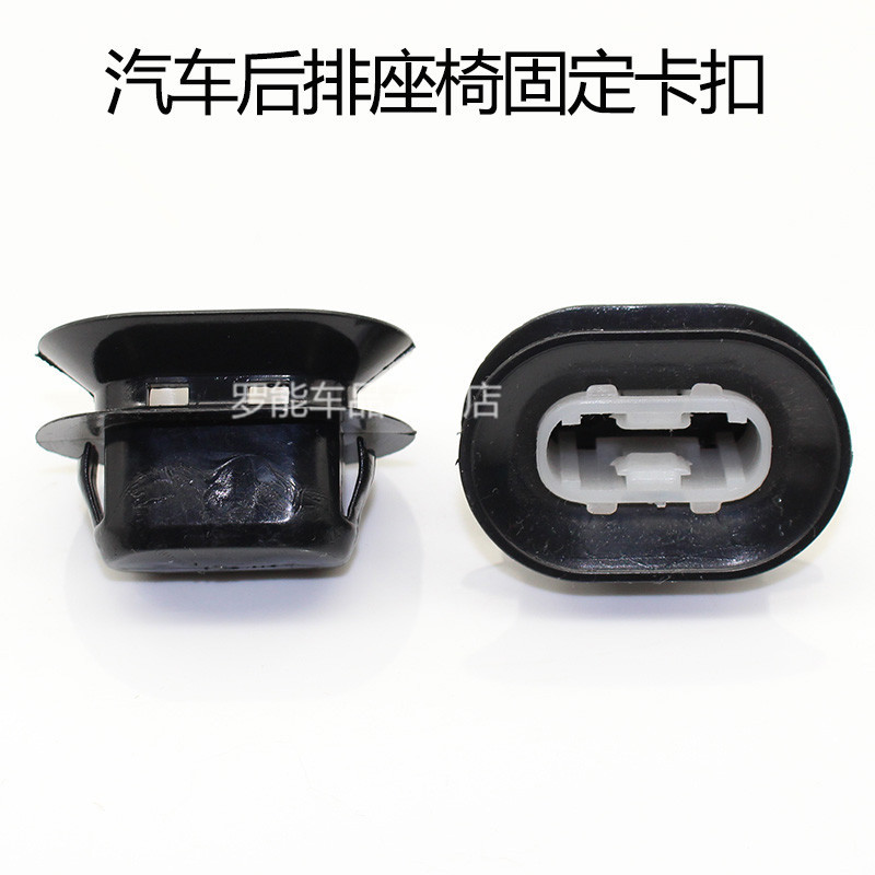 罗能车品 质量保证 诚信经营 售后无忧