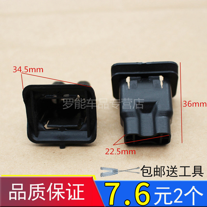 适配铃木天语SX4雨燕新奥拓锐骑后座椅后排座椅卡扣卡子固定坐垫