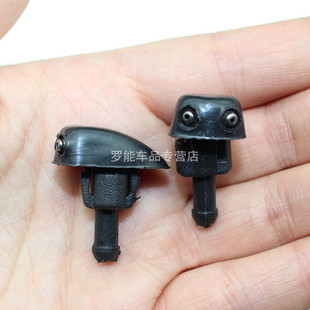 适配福田皮卡奥铃萨普T传奇萨普征服者雨刮喷水嘴 喷水头雨刮喷头
